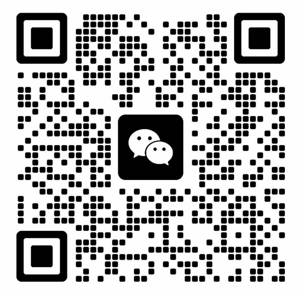 微信二維碼 微信二維碼